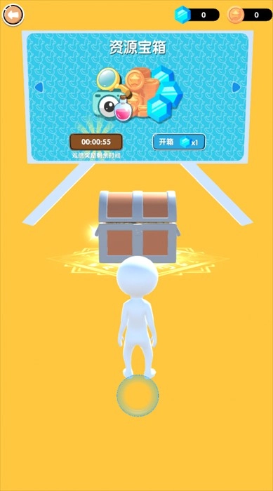 迷宫吃鸡大逃杀官网版下载