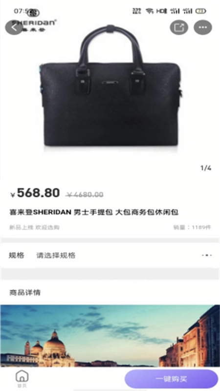 多品盒子图3