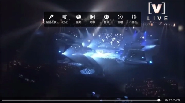 随畅KTV手机正版图3