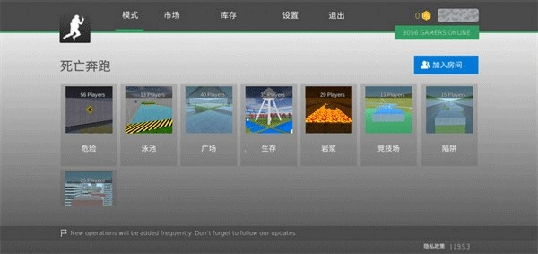 疯狂跳跃中文版安装包下载