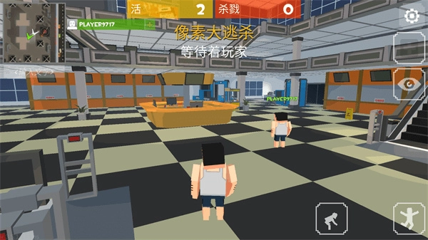 像素大逃杀正版图4