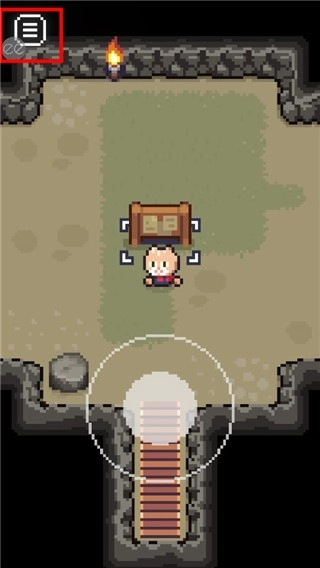 回家的路中文版手游下载