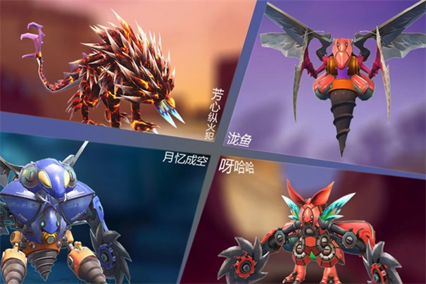 怪物工程师-图1