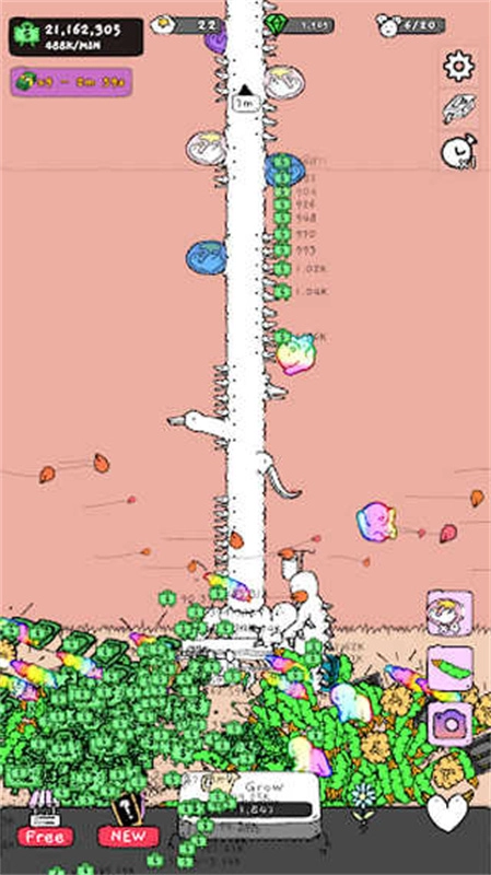 懒惰的鹅汉化版(1)