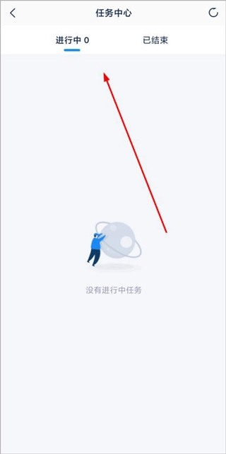 溪鸟快递官方版下载