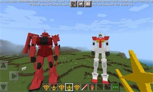 我的世界高达模组手游版图2