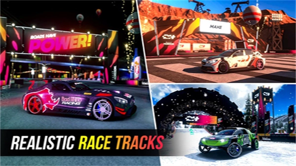 拉力地平线汉化版