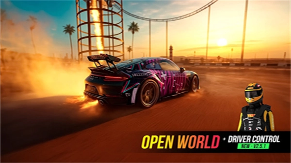 拉力地平线汉化版