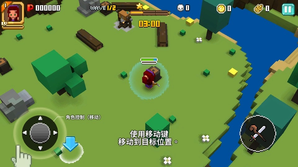 像素骑士正版下载