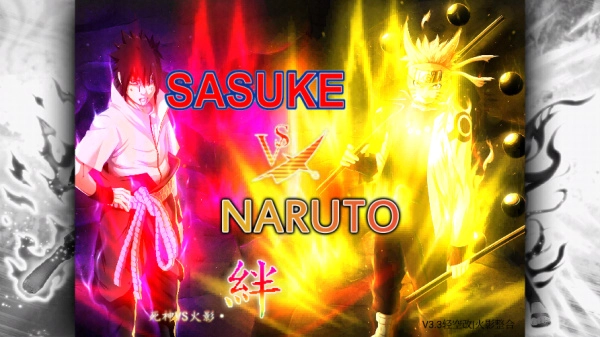 死神vs火影轻空改版图2