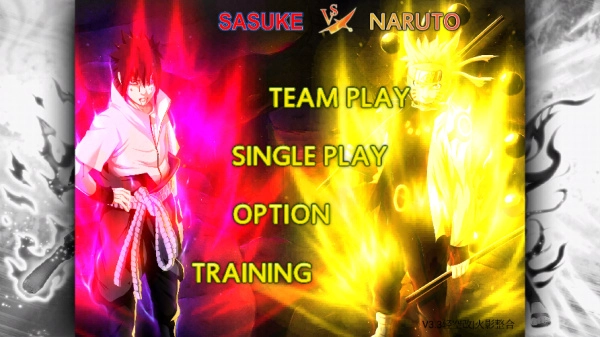 死神vs火影轻空改版图3