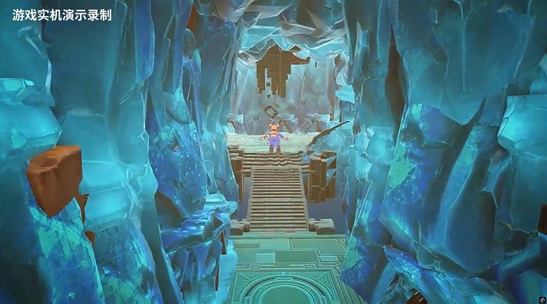 火种计划手机版安装包下载