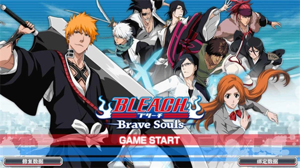 Bleach Brave Souls截图1