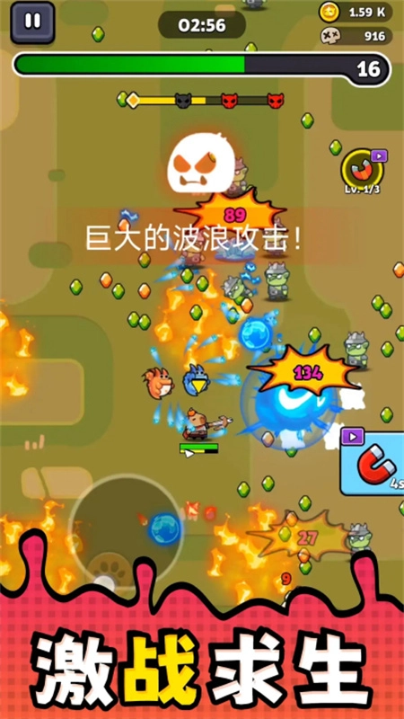 勇者潜行手机版