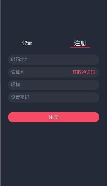 heibai弹幕中文版下载