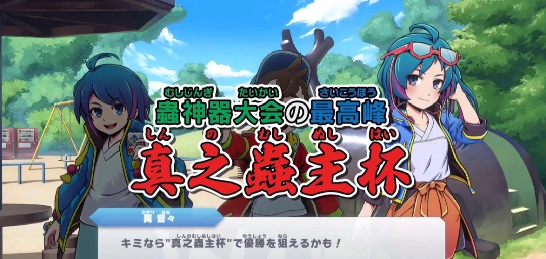 据Fami通新作评分，《塞尔达无双：封印战纪》成功踏入白金殿堂！