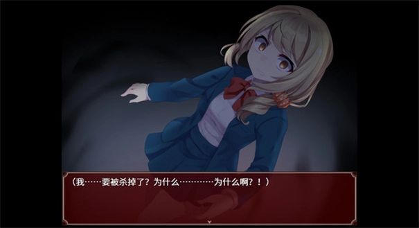 黑色花与红山羊图1