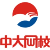 中大网校