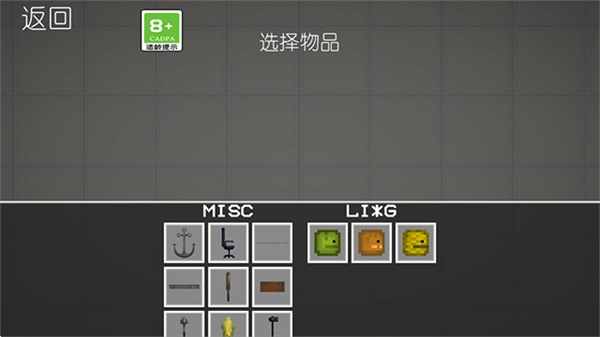 西瓜游乐场正版