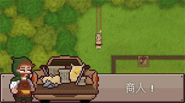 最终前哨终极版图4