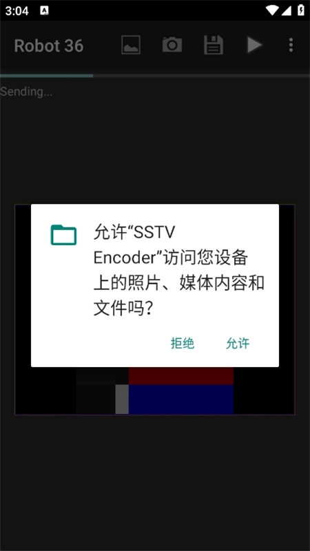 SSTV Encoder图1