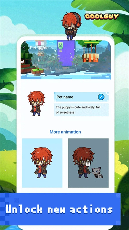 PixelShimeji官方版图1