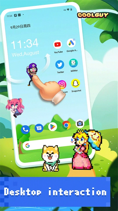 PixelShimeji官方版图3