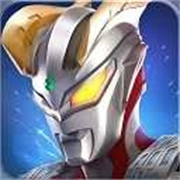 奥特曼热血英雄正版v1.41