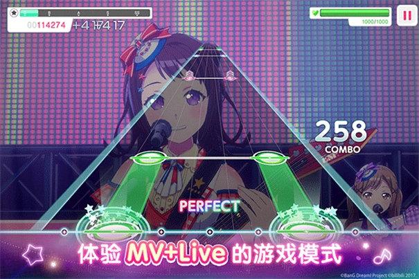 梦想协奏曲少女乐团派对