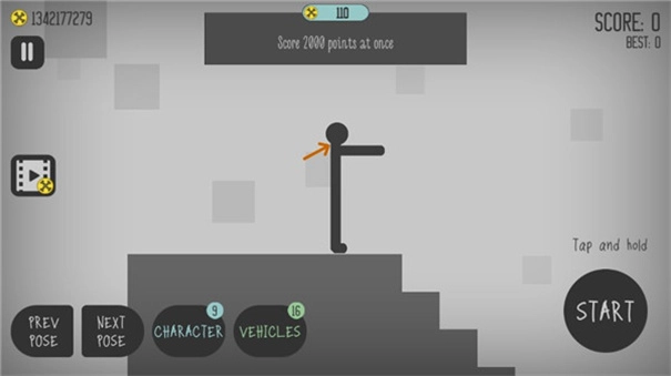 弄死火柴人中文版截图3