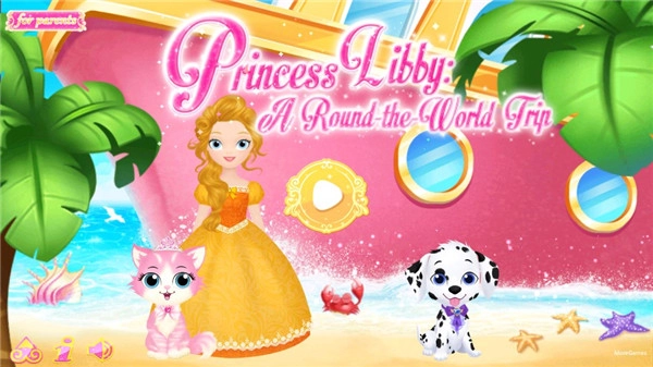 莉比小公主之环游世界正式版下载