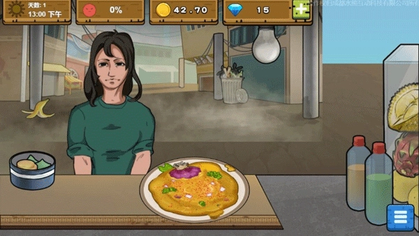 可口的地摊美味的地摊截图3