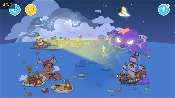 Aha World完整版截图1