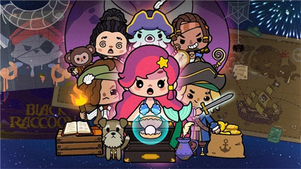 Aha World完整版截图4