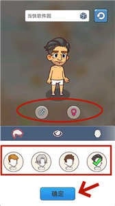 迷你生存僵尸大战中文版安装下载