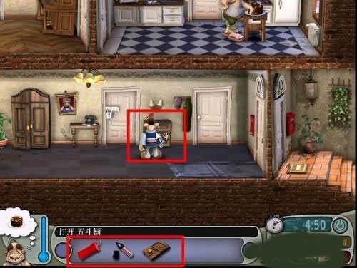 整蛊邻居1手机版最新下载