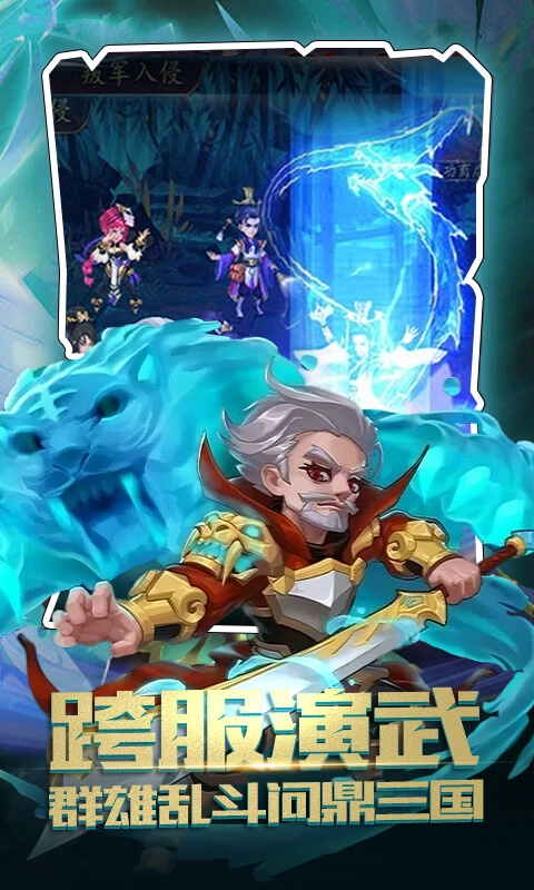 神奇水域 神奇水域