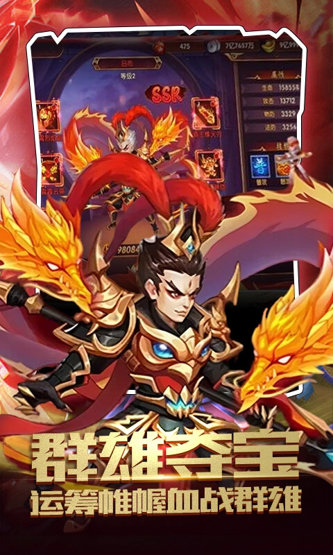 神奇水域 神奇水域