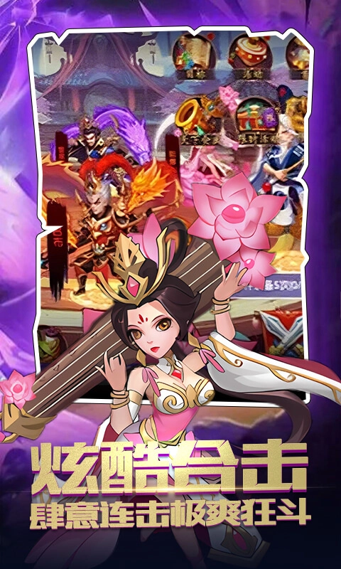 神奇水域 神奇水域