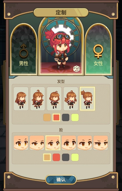 飞艇英雄手机版下载