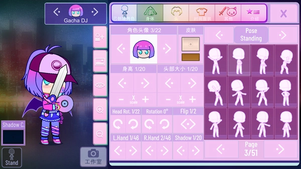 加查nox中文版(1)