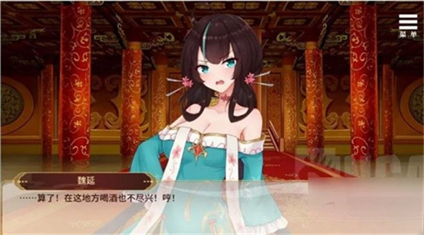 刘婵养成计划手机版图2