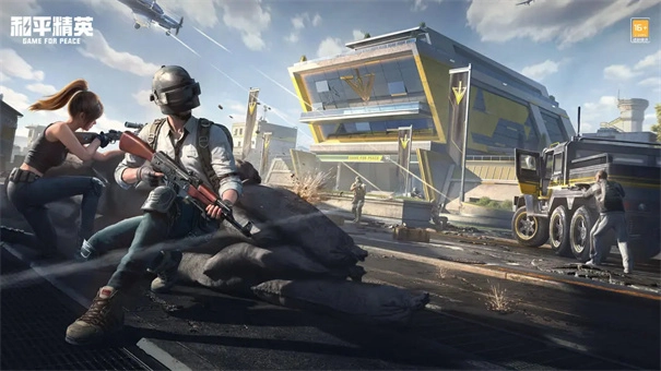 和平精英手游下载