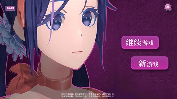 米塔免费版下载