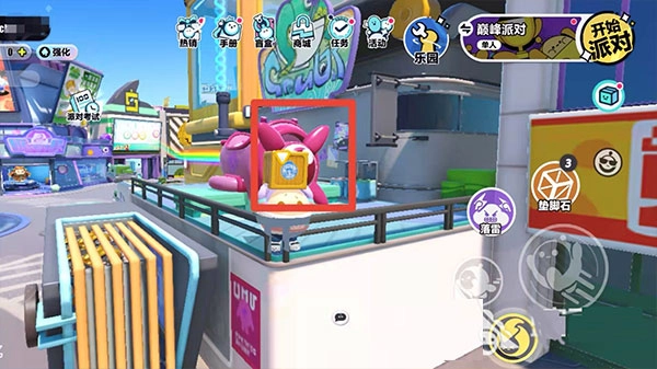 蛋仔派对正版下载