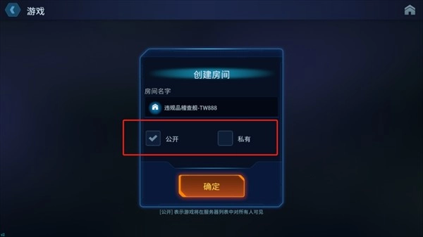 绝命公司手机版游戏下载