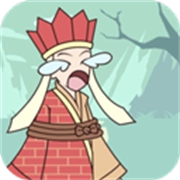 师父被妖怪抓走了