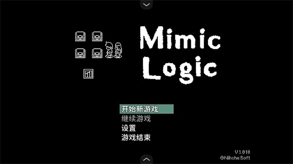 宝箱怪逻辑中文版下载