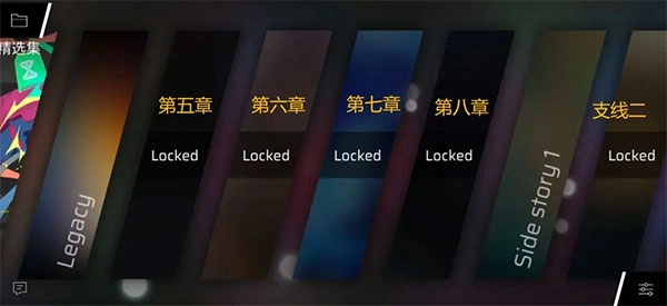 Phigros中文版下载