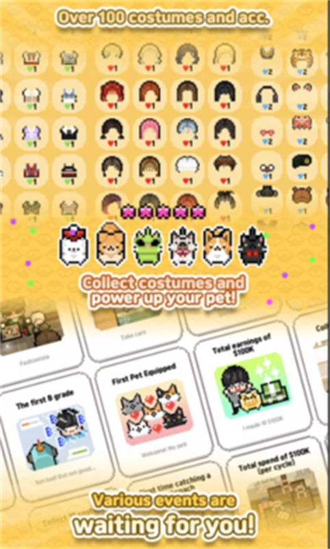 独自生活3汉化版